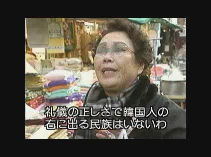 「韓国が東日本大震災の追悼式を欠席した理由」の質問画像