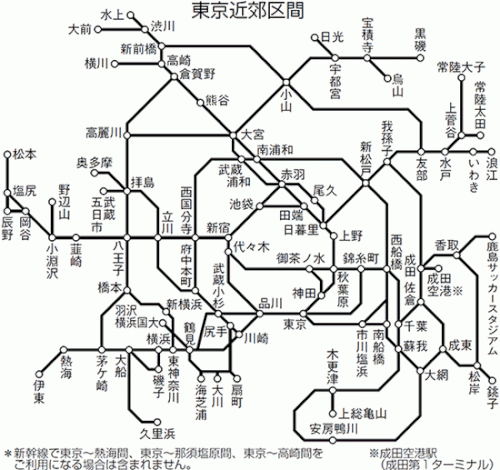 「大回り乗車で富士山がよく見える路線教えて」の回答画像5