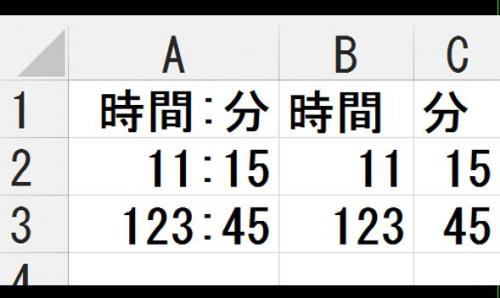 「excelエクセル関数で困ってます。 あ」の回答画像4