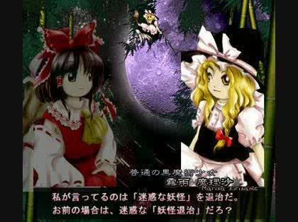 「魔女が魔法を使うゲーム」の回答画像3