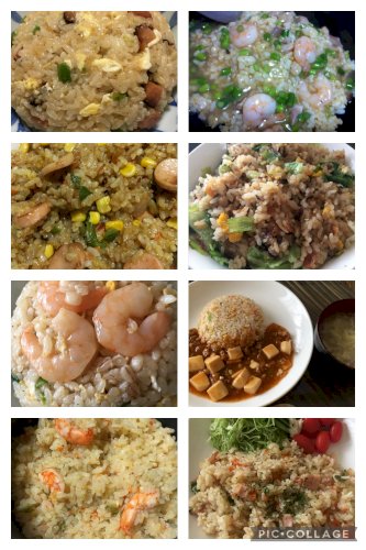 「チャーハンを作るとき 1. ネギを入れる」の回答画像9