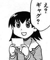 「お年玉を好きなことに使ってなにが悪いのだ」の回答画像15