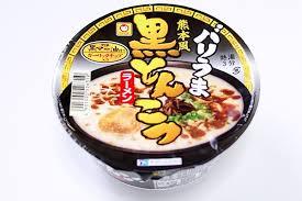 「最近カップラーメンの種類がすごく多くて、」の回答画像3