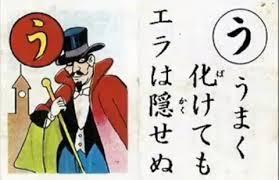 「【歴史・朝鮮半島の真実】「なぜ日本に親韓」の回答画像2