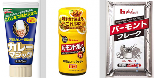 「自分でスパイスを合わせて、キーマカレーを」の回答画像2