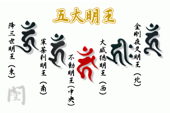 「女系天皇を立てよ、と言う者の中には、男系」の回答画像36