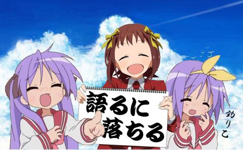 「正々堂々やる人に対して自衛隊はなぜ卑劣な」の回答画像12