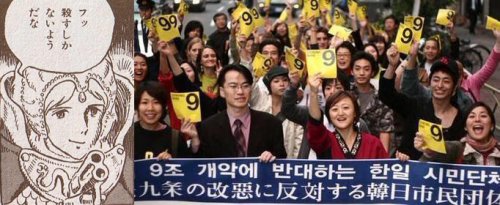 「もしネトウヨのデモと憲法改正反対のデモ隊」の回答画像2