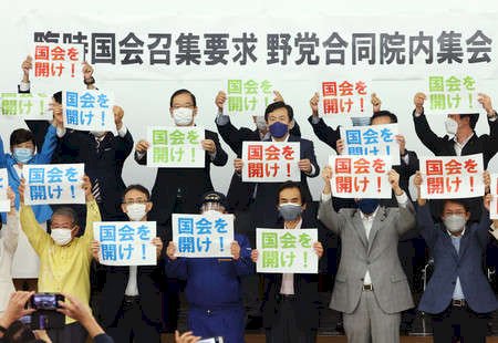 「立憲民主、共産、国民民主、社民の4党は相」の質問画像