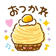 「雑談でもしましょうか。」の回答画像180