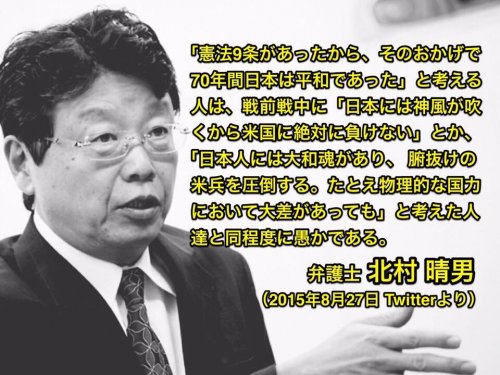 「若い皆さんは何故反戦アニメサイボーグ00」の回答画像6