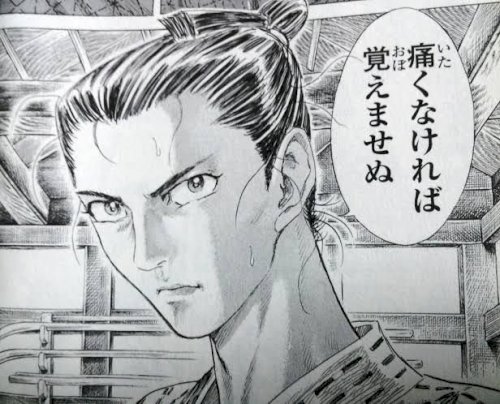 「教えてgoo初心者の私が、戦争についての」の回答画像6