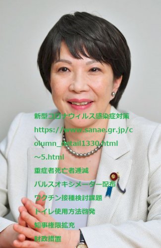 「無理心中解散?」の回答画像3