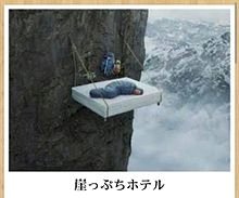 「この秋 何か新しく始めようかと 考えてま」の回答画像29