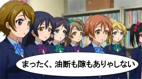 「コロナ騒動から4カ月もたって有意な統計デ」の回答画像4