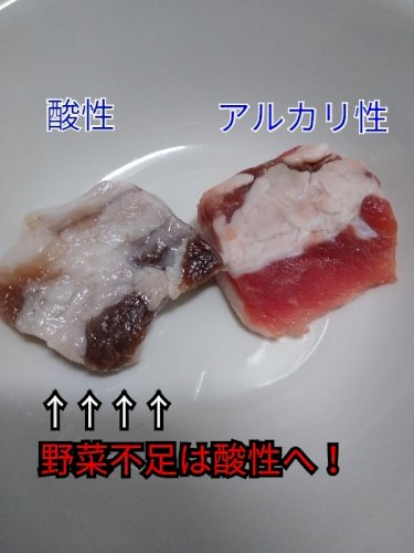 「がん検診は、とても苦痛と聞きます。 やは」の回答画像7