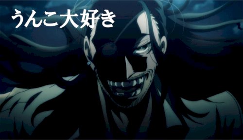 「ずば抜けて腹筋崩壊アニメとシュールなアニ」の回答画像7