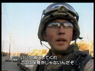 「シンガ、韓国、日本、徴兵」の回答画像8
