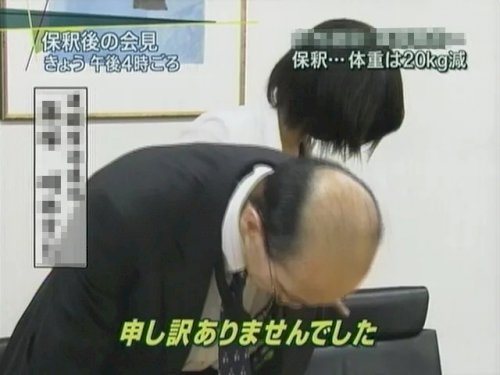「あなたは自分のことを他人に対してなんて言」の回答画像5