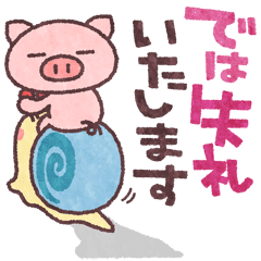 「教えて!gooで、他人の質問や回答の削除」の回答画像6