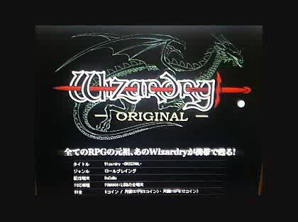 「あなたの中でのゲームベスト3を教えて下さ」の質問画像