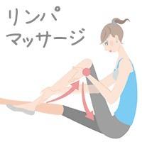「芸能人のダイエット方法」の回答画像8