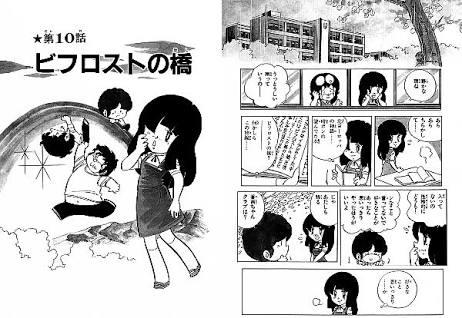 「キャラクター」の回答画像5