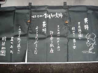 「人生の岐路での救いの言葉について… 皆さ」の回答画像10