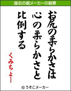 「今、行きたいライブやコンサートは有ります」の回答画像17