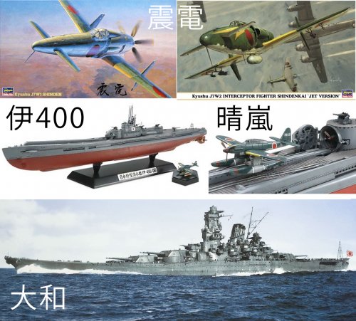 「もし好きな博物館などを作れるとしたら、ど」の回答画像2