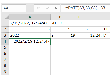 「【Excel/関数】特定の文字列から日付」の回答画像4