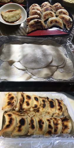 「お土産用餃子について。」の質問画像