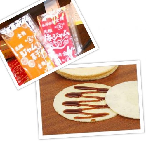 「昭和の駄菓子(体に悪そうな見た目大歓迎)」の回答画像14