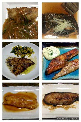 「カレイってどうやって料理しますか?」の回答画像4