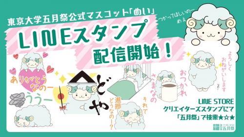 「水戸黄門主題歌には、3番があったようです」の回答画像8