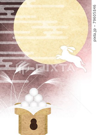 「【謎かけ】&【雑談】しませんか? ⭐雑談」の回答画像233