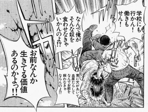 「空気と水はタダ=無料同然なのに、何故、衣」の回答画像7