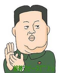 「皆様にお聞きしますが、これから先死ぬまで」の回答画像10
