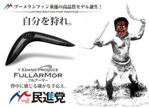 「皆さんが好きな言葉、名言はなんですか? 」の回答画像9