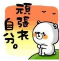 「助けてくれない人が1人もいない事に 驚き」の回答画像10
