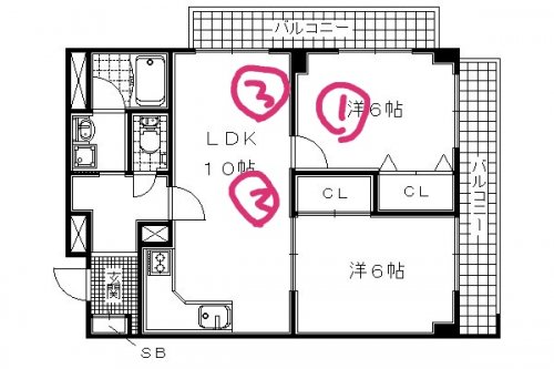 「賃貸マンションの原状回復費用を請求されて」の質問画像