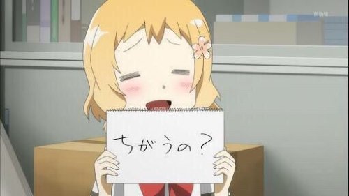 「アカウント停止されても何度も作り直して煽」の回答画像21