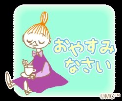 「寒くなりましたね{{(>_<)}} 今年」の回答画像21