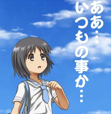 「昔は黒人の虐殺が日常茶飯事、笑っちゃうの」の回答画像10