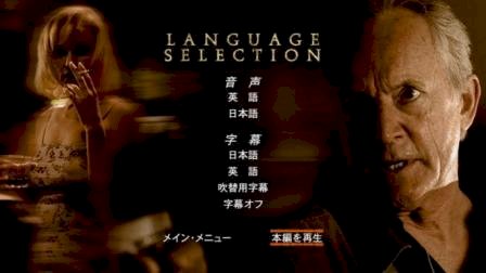 「うろ覚えの洋画のタイトルが知りたい」の回答画像1