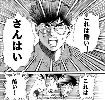 「日本学術会議の中国協力は本当ですか?」の回答画像8