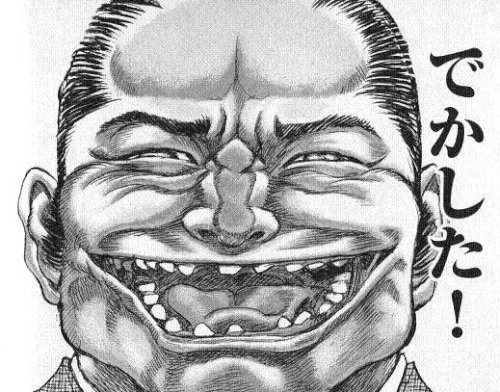 「森さんに感謝の言葉を伝えたい人はいません」の回答画像15