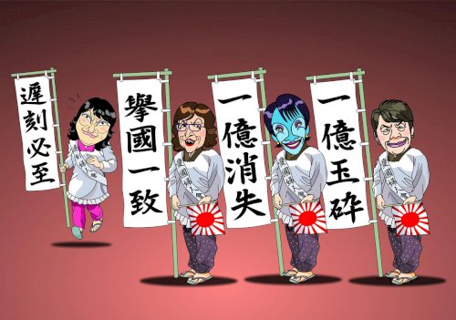 「NHKが聖火リレー中継から五輪反対の声を」の質問画像