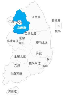 「クイズですが僕の好きな都道府県はどこでし」の回答画像4