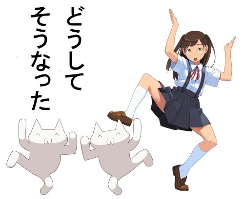「ワクチン打って亡くなった人は報道されない」の回答画像13